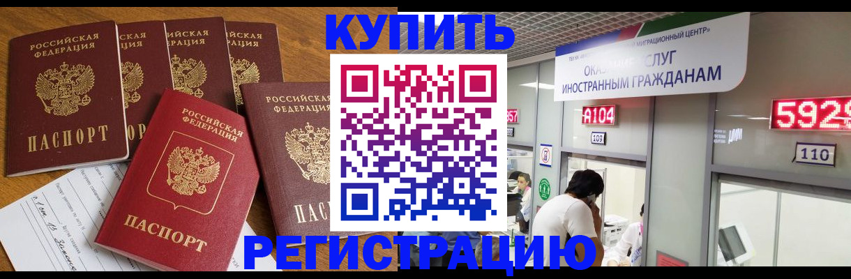 форма 3 в Унече